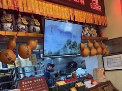 -茅山肴·道家菜·神仙鸡