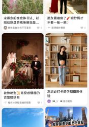 -薇拉摄影(深圳店)