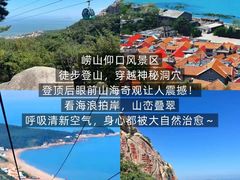 -永红源啤酒·烧烤·海鲜·大排档(青特城店)