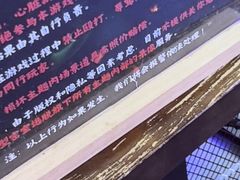 -关你鬼室大型密室逃脱(佛山创意园店)