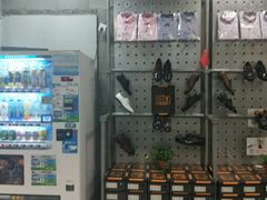 -上品折扣(回龙观店)