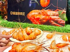 -福缘烤肉王烤肉火锅自助(怀特店)