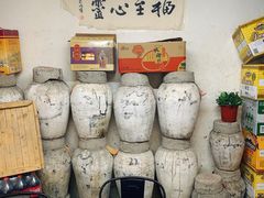 -绍兴名菜馆(可乐路店)