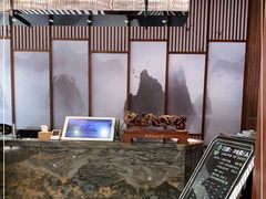 -清水湾温泉生活馆(南直路店)