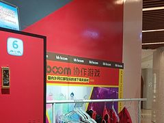 -Xcape异时刻密室逃脱魔法互动(瑞虹天地太阳宫店)