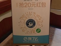 -栖巢咖啡馆(双岗店)