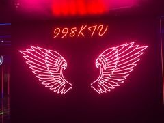 -998KTV(民治民乐店)