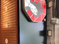 -茶颜悦色(登高路上店)