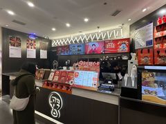 -Pull-Tab拉环咖啡(杭州市上城区来福士中心店)