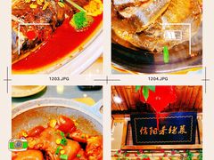 -老家信阳菜(北京路店)