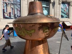 -张包铺(道外店)