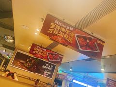 -海底捞火锅(西单店)