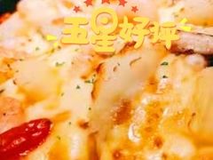 -必胜客(松雷店)