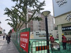 -王府井天主教堂