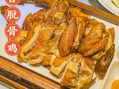 酥香脱骨鸡-小吊梨汤·北京菜·烤鸭(长安商场-首都博物馆店)