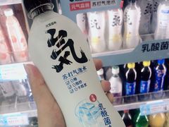 -全家便利店(东直门店)