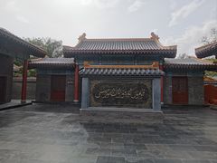 -哈密回王府景区