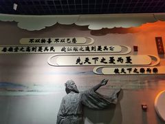 -岳阳市博物馆