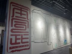 -再宣武文化主题餐厅·清真