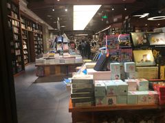 -西西弗书店(三峡广场湟恩新纪元购物广场店)