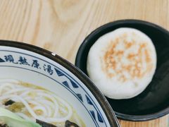 -蒙自源米线大王(信利城市广场店)