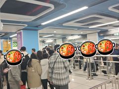 -留仙洞(地铁站)