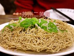 -协和菜馆(凤凰街店)