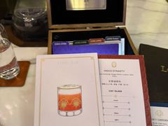 -LONG BAR 廊吧(外滩华尔道夫酒店)