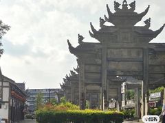 -南关石牌坊古镇