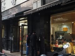 门面-林静小吃(复兴路店)