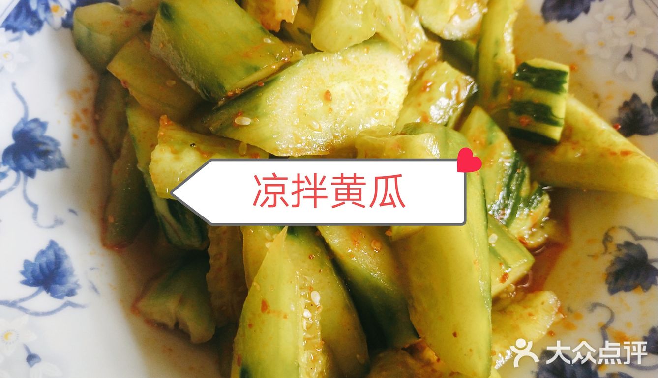 午饭吃啥呢~吃饭纠结症