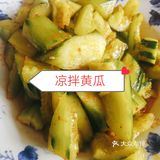 午饭吃啥呢~吃饭纠结症