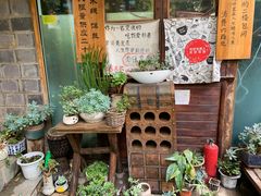-吃货私房菜(丽江束河古镇店)