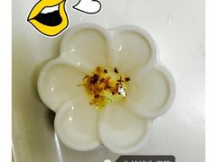 牛姥姥牛奶酪-牛姥姥牛奶酪