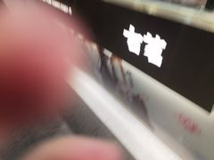 -古茗(人民路店)
