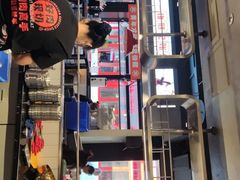 -俊熙家点餐式自助烤肉店(1227广场店)