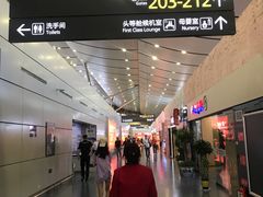 -太原武宿国际机场