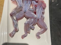 -铭记蛙小仙·活蛙畅享(CBD万达广场店)