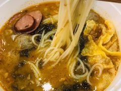 -黑粉你肥牛火锅粉(泛悦汇KA店)