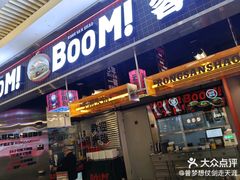 -蓉三少冒烤鸭·四川小吃集(北京首店)