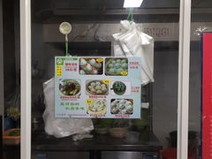 -曼曼汤包(建国西路店)