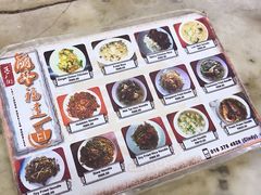 -丽丰茶冰室