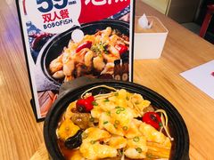 -辣想啵啵鱼(光环店)