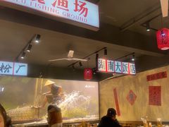 -后湖小院·乡野田园菜