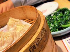 -弄堂小笼包(天津南开大悦城店)