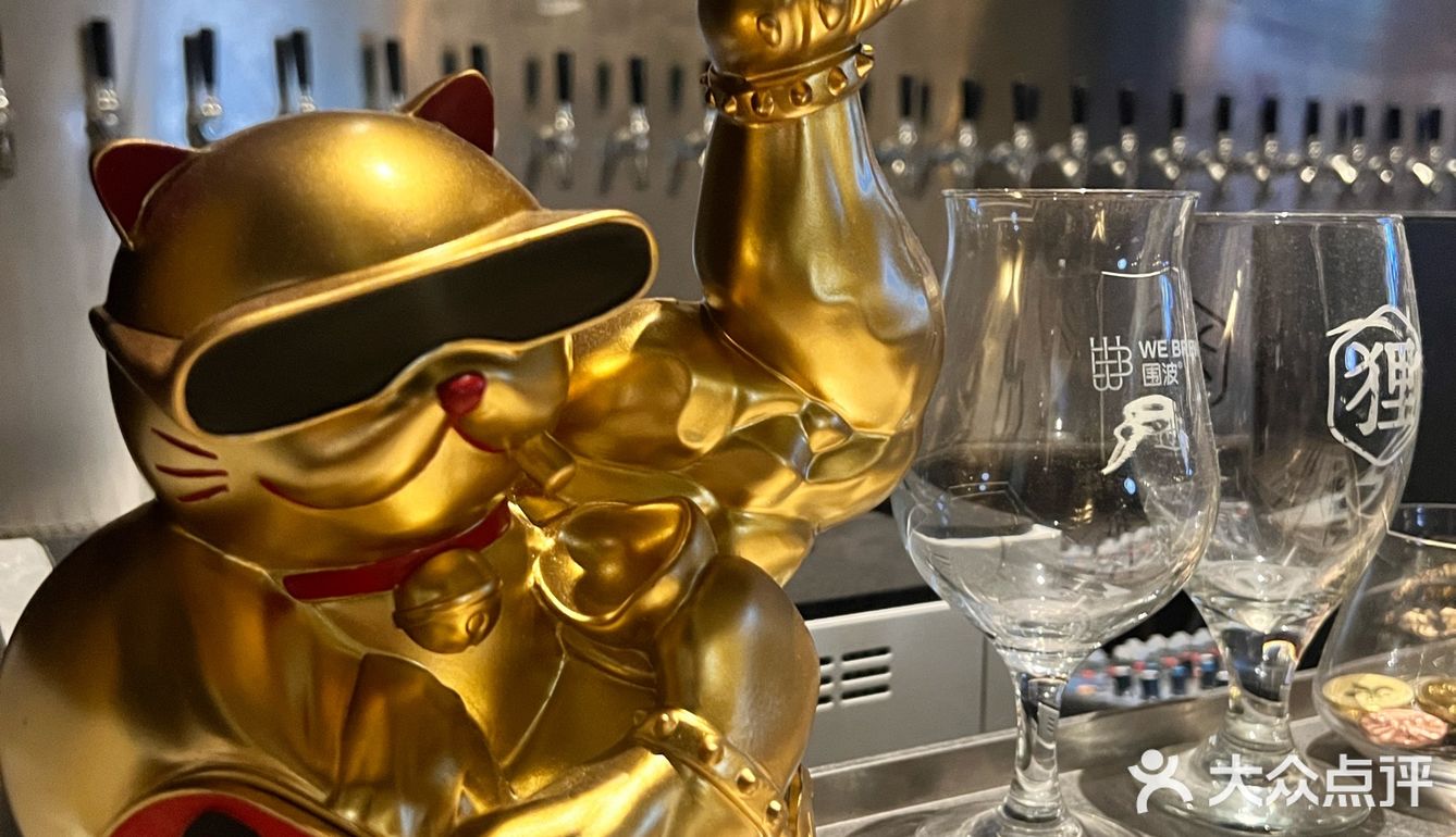静安寺海派西餐搭精酿，这夜晚的味儿，对了！