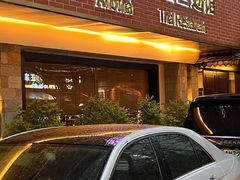 -阿诺泰·泰国餐厅(棕北店)