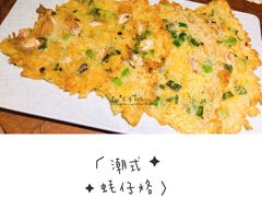 -广东道至正餐厅(区庄店)