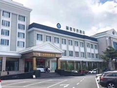 -丽景华侨酒店-渔味小厨