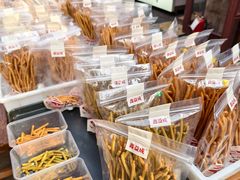 -劈柴院